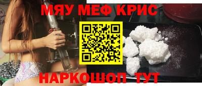 ECSTASY Бугуруслан