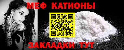 ECSTASY Бугуруслан