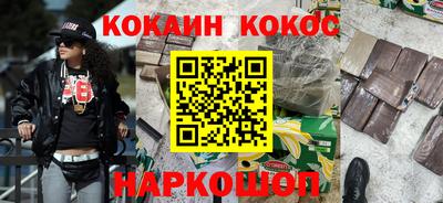 скорость mdpv Бузулук
