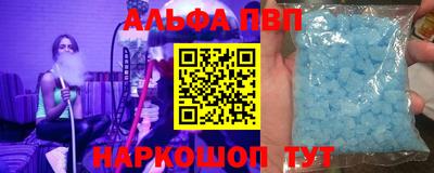 скорость mdpv Будённовск