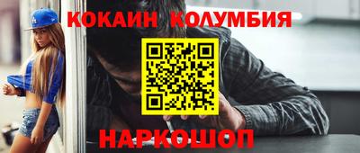 скорость mdpv Будённовск