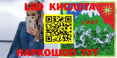 скорость mdpv Будённовск