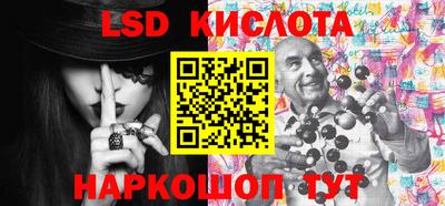 скорость mdpv Бузулук