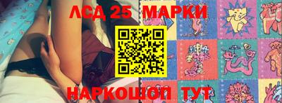 скорость mdpv Бузулук