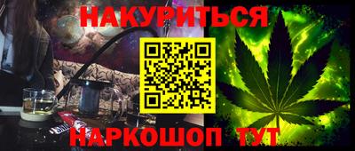 скорость mdpv Бузулук