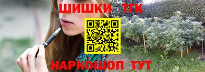 скорость mdpv Будённовск