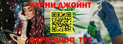 скорость mdpv Бузулук