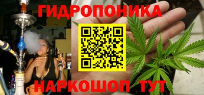 скорость mdpv Будённовск