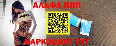 скорость mdpv Бузулук