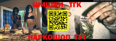 скорость mdpv Будённовск