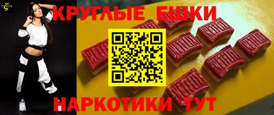 мдпв Нарткала