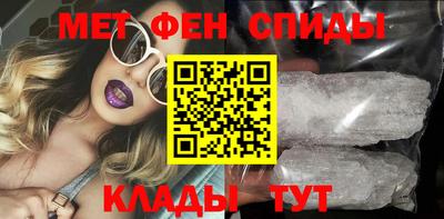jwh Нальчик