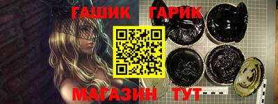 скорость mdpv Бузулук