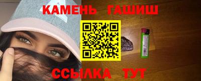 ECSTASY Бугуруслан