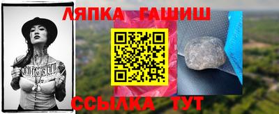 скорость mdpv Бузулук