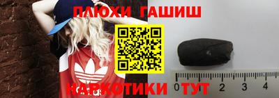 ECSTASY Бугуруслан
