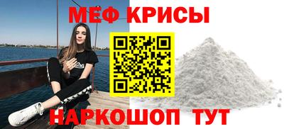 ECSTASY Бугуруслан