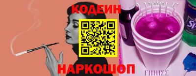 ECSTASY Бугуруслан